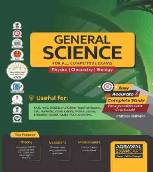 Examcart General Science Complete Textbook In English For All Competitive Exams 