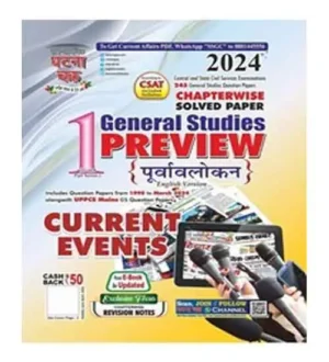 Ghatna Chakra General Studies Preview 2024 Current Events Purvavlokan Chapterwise Solved Papers Part 1 Book English Medium