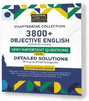 Examcart Objective General English Common Error 3800+ Questions Book In Bilingual For All Competition Exams
