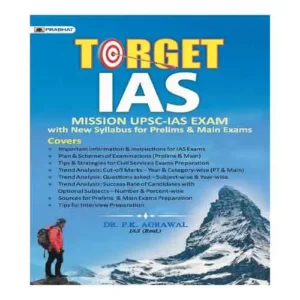 Prabhat Target IAS Mission UPSC IAS Exam By Dr PK Agrawal Book In English