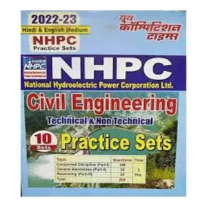 Youth NHPC Civil Engineering Technical Non Technical10 Practice Sets 2022-23 In Hindi