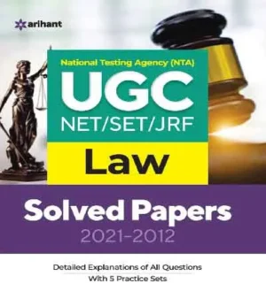 Arihant UGC NET SET JRF Law Solved Papers 2021-2012 Book In English