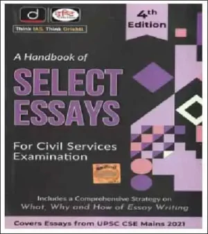 Drishti A handbook Of Select Essays For Civil Services Exam UPSC And Other Competition Exams Book In English
