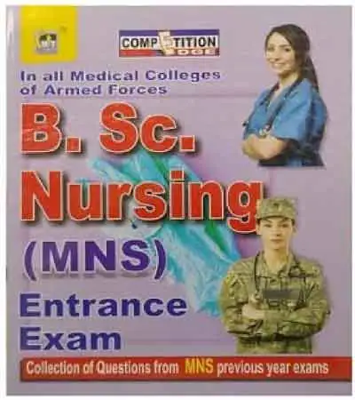 MT Series BSc Nursing MNS Entrance Exam Book In English