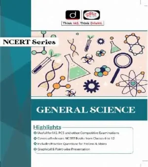 Drishti IAS NCERT General Science 1st Edition In English IAS PCS UPSC Exam Books
