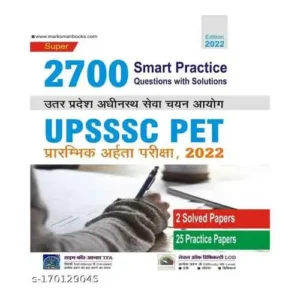 A Book Of UPSSSC PET 2700 Smart Practice Question with Solution 2022 Book In Hindi