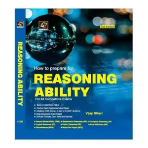 Marksman How To Prepare For Reasoning Ability For All Competitive Exams Book In English