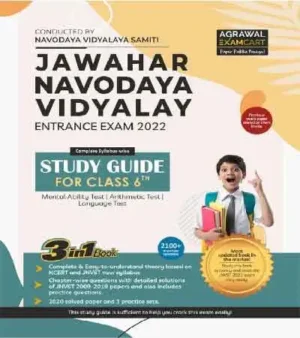 Examcart Jawahar Navodaya Vidyalaya JNV Class 6 Complete Guidebook For Entrance Exam 2022 In English