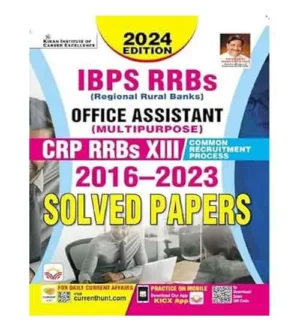 Kiran IBPS RRBs 2024 Office Assistant Multipurpose CRP RRBs-XIII Exam Previous Years Solved Papers Book English Medium