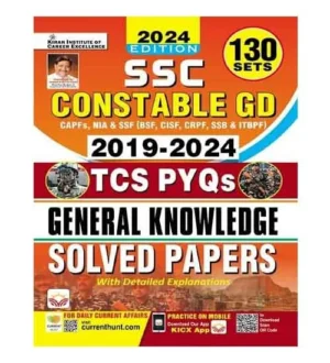 Kiran SSC Constable GD 2025 Exam General Knowledge TCS PYQs Solved Papers 2019-2024 English Medium 130 Sets Book