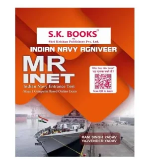 SK Books Indian Navy Agniveer MR INET 2024-2025 Stage 1 CBT Exam Guide English Medium By Ram Singh Yadav