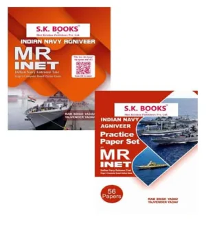 SK Books Indian Navy Agniveer MR INET 2024-2025 Exam Guide With Practice Sets Combo of 2 Books English Medium By Ram Singh Yadav