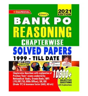 Kiran Bank PO Exam Reasoning Chapterwise Solved Papers 1999-Till Date 10800+ Objective Questions Book English Medium