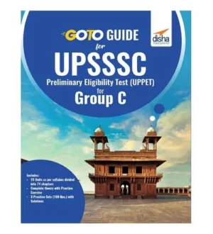 Disha Publication UPSSSC UPPET Preliminary Eligibility Test for Group C Exam Guide English Medium