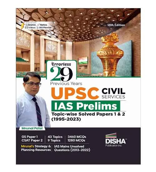 Disha UPSC Civil Services IAS Prelims 2024 Exam 29 Years Previous Solved Papers 1995-2023 Book English Medium