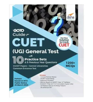 Disha Publication CUET UG General Test Guide With 10 Practice Sets and 5 Solved Papers Book English Medium