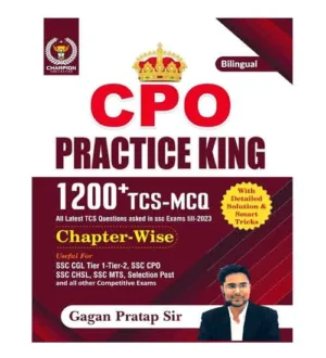 Champion Gagan Pratap Sir CPO Practice King Chapterwise 1200+ TCS MCQ Book Hindi and English Medium