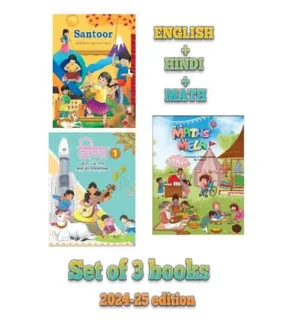 NCERT Veena Santoor and Maths Mela Class 3 Textbook of Hindi English and Mathematics Latest Syllabus 2024-2025 Edition Combo of 3 Books