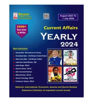 Speedy Current Affairs Yearly July 2024 English Monthly Magazine August 2023 to 1 July 2024 for All Competitive Exams