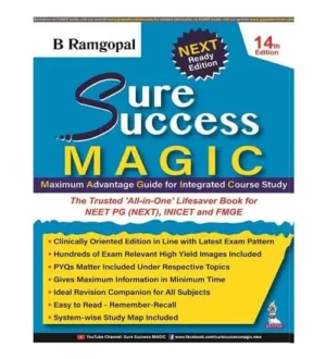 Sure Success Magic By B Ramgopal Maximum Advantage Guide for Integrated Course Study Book English Medium