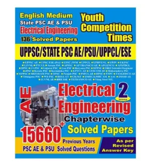 Youth State PSC and PSU AE Electrical Engineering Volume 2 Chapterwise Solved Papers 136+ Sets Book English Medium