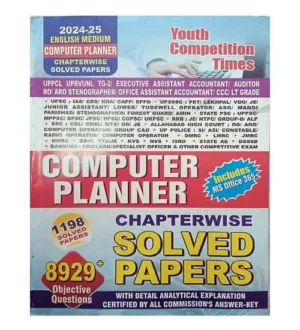 Youth Computer Planner 2024-2025 Chapterwise Solved Papers Includes MS Office 365 Book English Medium