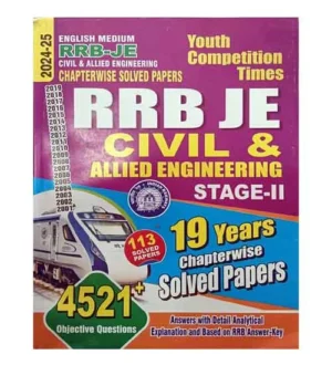 Youth RRB JE 2024-2025 Civil and Allied Engineering Stage-II Exam 19 Years Chapterwise Solved Papers Book English Medium