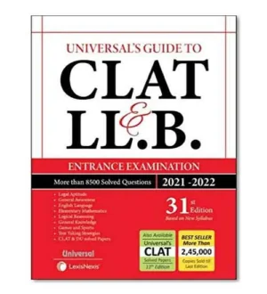 Universal Lexis Nexis CLAT and LLB Entrance Exam Guide Book English Medium