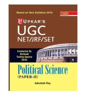 Upkar NTA UGC NET JRF Exam Political Science Paper 2 Complete Guide English Medium By Ashutosh Roy