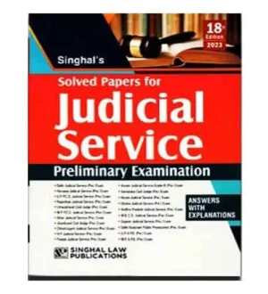 Singhal Judicial Service Prelims Exam Solved Papers Book English Medium