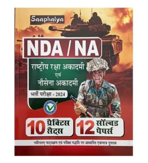 Saaphalya NDA NA 2024 Bharti Pariksha 10 Practice Sets and 12 Solved Papers Book Hindi Medium