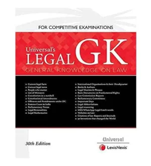 Universal Legal GK General Knowledge On Law Book English Medium for Competitive Exams By Lexis Nexis