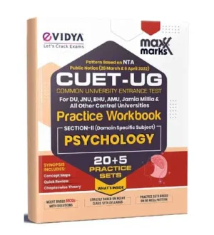eVidya NTA CUET UG Psychology Section-II Practice Workbook 25 Sets Book English Medium