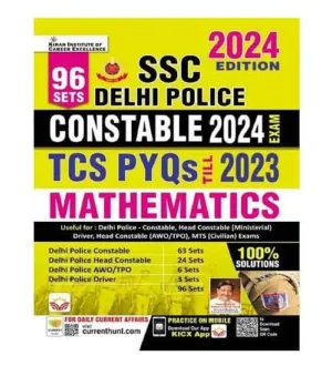 Kiran SSC Delhi Police Constable 2024 Exam Mathematics TCS PYQs Till 2023 Book 96 Sets English Medium