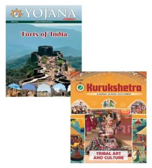 Yojana June 2024 and Kurukshetra June 2024 English Monthly Magazine Combo of 2 Books Forts of India and Tribal Art and Culture Special Issue