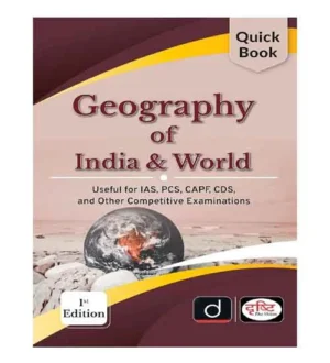 Drishti Quick Book Geography of India and World 1st Edition English Medium for IAS PCS CAPF CDS and Other Competitive Exams