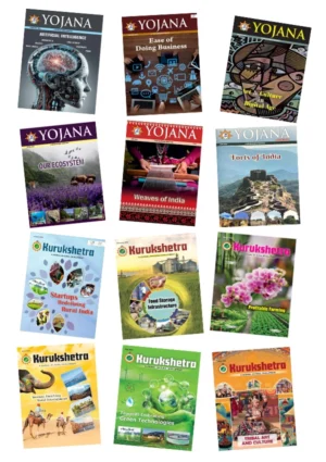 Yojana Kurukshetra English January February March April May June 2024 Monthly Magazine Combo Of 12 Magazines