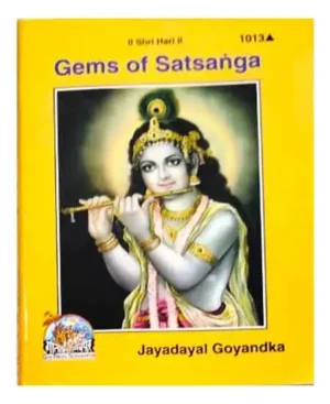 Gita Press Gems Of Satsanga By Jayadayal Goyandka Code 1013 English Pocket Size Edition
