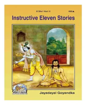 Gita Press Code 480 Instructive Eleven Stories Jayadayal Goyandka English Edition