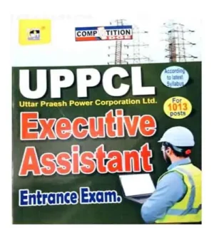 MT Publication UPPCL Executive Assistant Entrance Exam According To Latest Syllabus Book In English