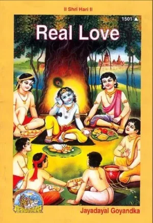 Gita Press Code 1501 Real Love Jayadayal Goyandka English Edition