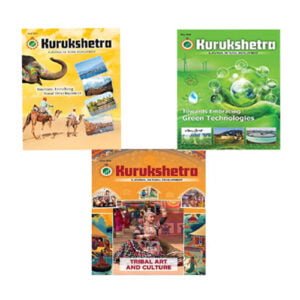 Kurukshetra April May June 2024 English Monthly Magazine Tourism Towards Embracing Tribal Art And Culture Combo Of 3 Magazines