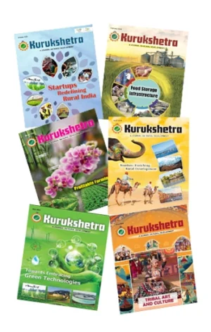 Kurukshetra English January February March April May June 2024 Monthly Magazine Combo Of 6 Magazines 