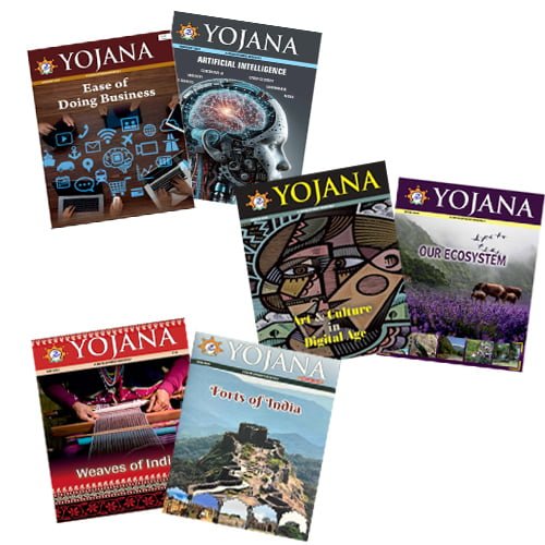 Yojana English January February March April May June 2024 Monthly Magazine Combo Of 6 Magazines