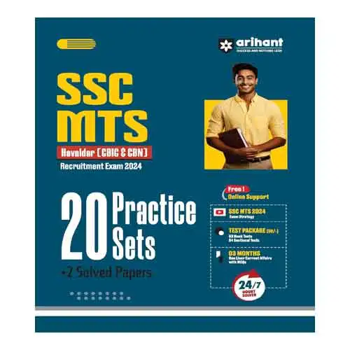 Arihant SSC MTS Hawaldar (CBIC CBN) Recruitment Exam 2024 20 Practice Sets+2 Solved Papers English Medium