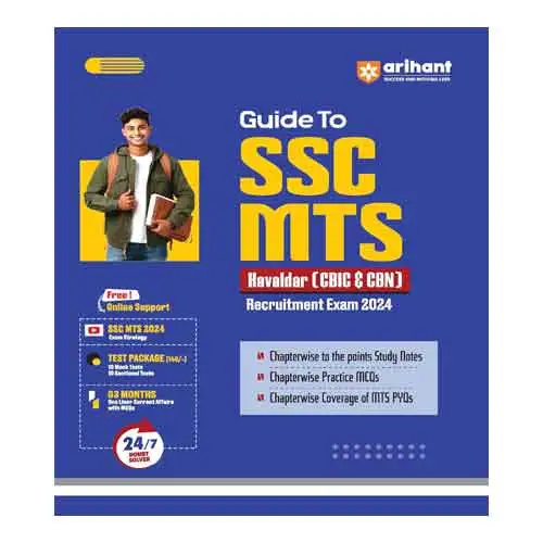 Arihant Guide To SSC MTS Hawaldar (CBIC CBN) Recruitment Exam 2024 English Medium