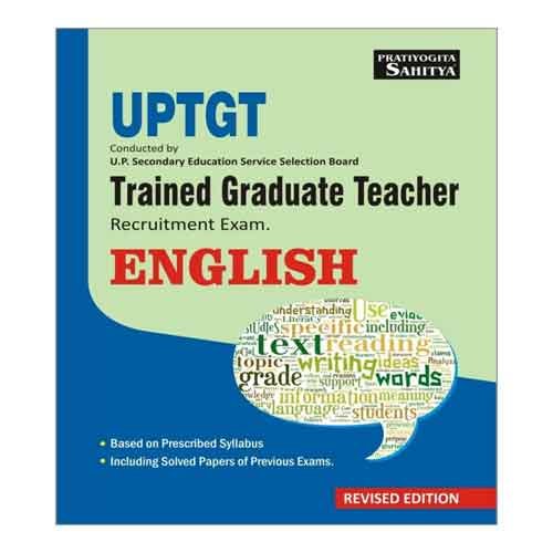 Pratiyogita Sahitya UPTET English Recruitment Exam Book With Solved Papers