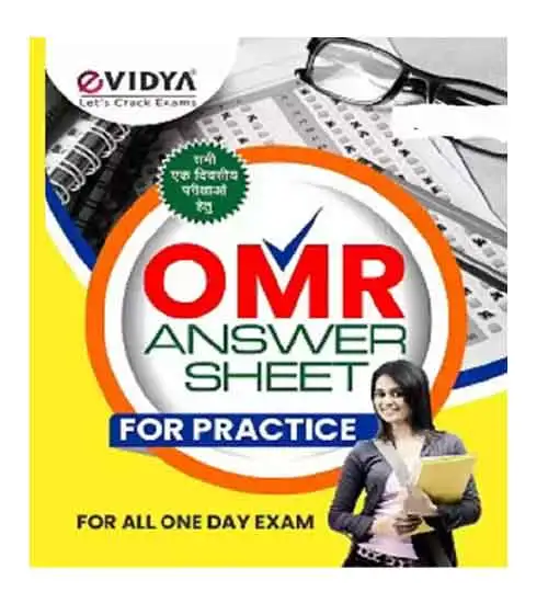 eVidya OMR Answer Sheets For Practice All One Day Exams