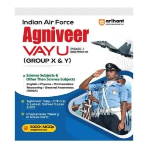 Arihant Indian Air Force Agniveer Vayu Group X & Y SCIENCE SUBJECTs & Other Than Science Subjects