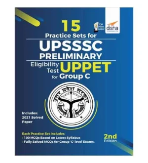 Disha Publication UPSSSC PET Group C Exam 15 Practice Sets Book English Medium